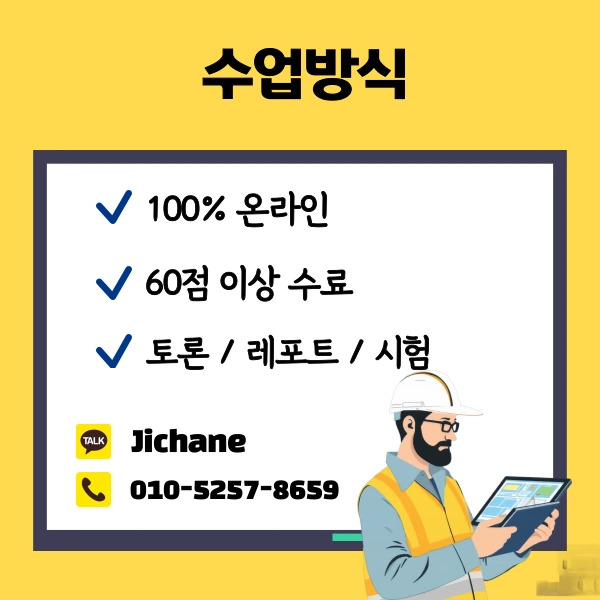 004_-_%EB%B3%B5%EC%82%AC%EB%B3%B8.png?type=w1