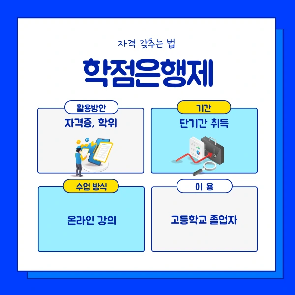 003_-_%EB%B3%B5%EC%82%AC%EB%B3%B8.png?type=w1