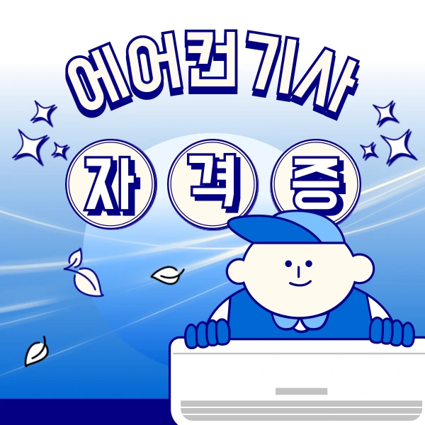 001_-_%EB%B3%B5%EC%82%AC%EB%B3%B8.png?type=w966