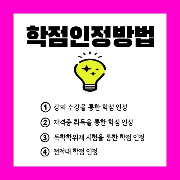 004_-_%EB%B3%B5%EC%82%AC%EB%B3%B8.png?type=w1