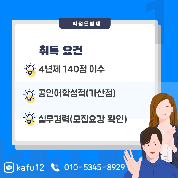 002_-_%EB%B3%B5%EC%82%AC%EB%B3%B8.png?type=w1