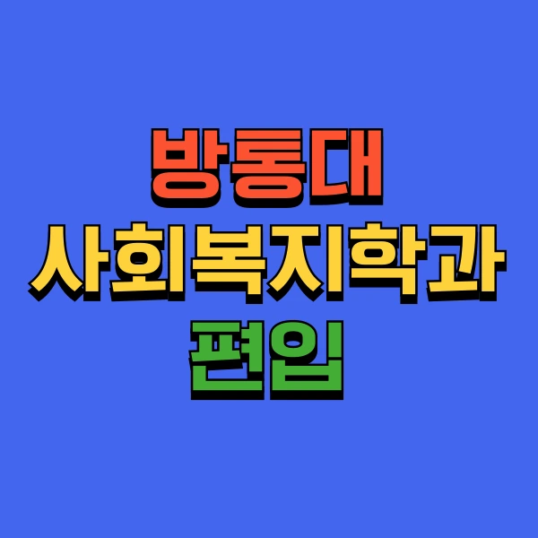 001_-_%EB%B3%B5%EC%82%AC%EB%B3%B8.png?type=w966