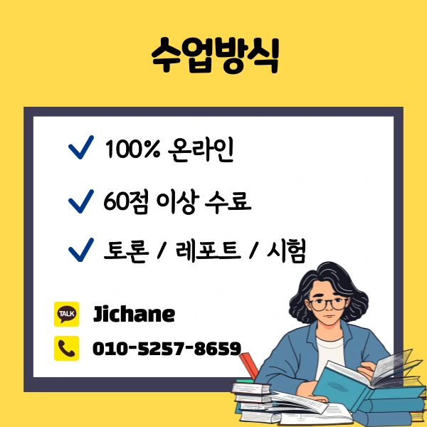 004_-_%EB%B3%B5%EC%82%AC%EB%B3%B8.png?type=w1