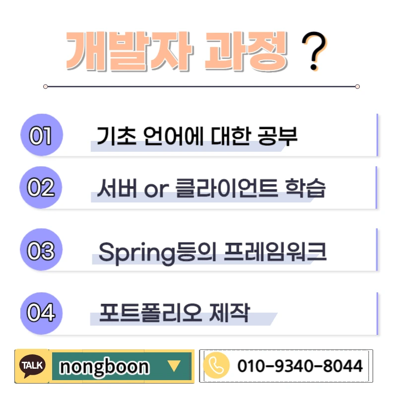 003_-_%EB%B3%B5%EC%82%AC%EB%B3%B8.jpg?type=w1