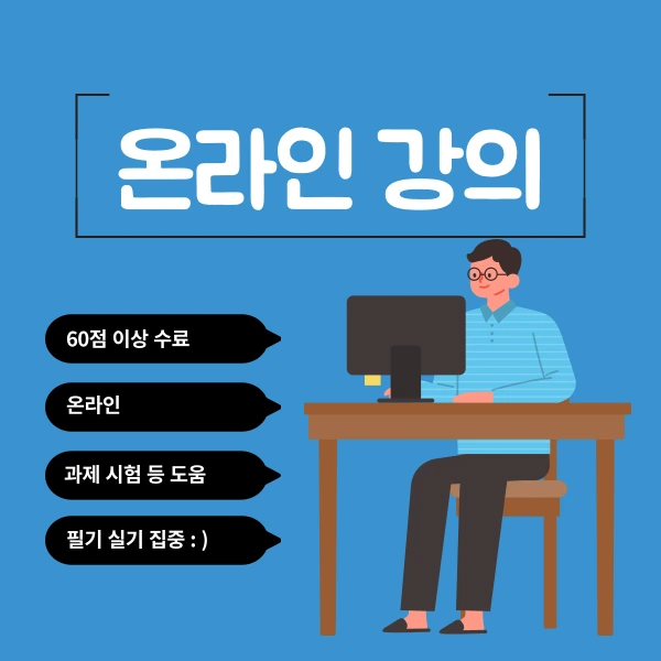 005_-_%EB%B3%B5%EC%82%AC%EB%B3%B8.png?type=w1