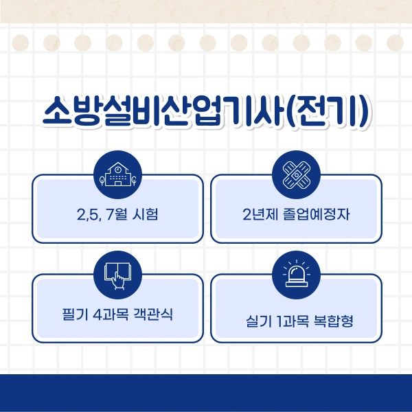 5(%ED%9E%88%EB%93%A0).png?type=w1