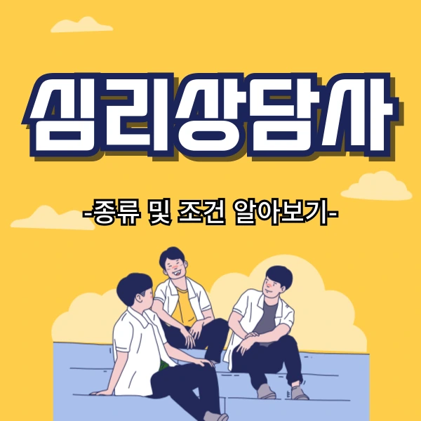 001_-_%EB%B3%B5%EC%82%AC%EB%B3%B8.png?type=w773