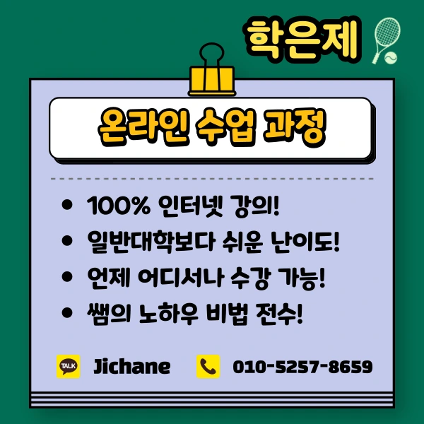 004_-_%EB%B3%B5%EC%82%AC%EB%B3%B8.png?type=w1