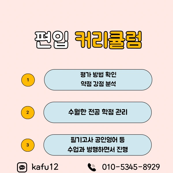 5(%ED%9E%88%EB%93%A0).png?type=w1