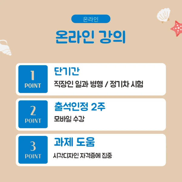 5(%ED%9E%88%EB%93%A0).png?type=w1