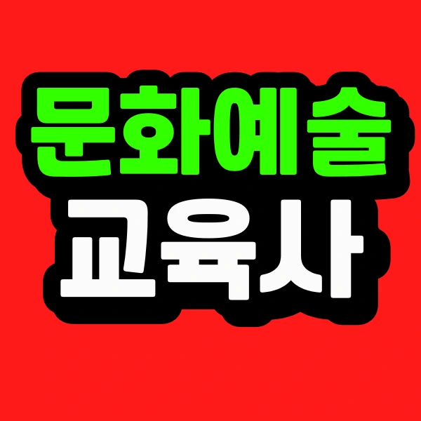 001_-_%EB%B3%B5%EC%82%AC%EB%B3%B8.png?type=w773