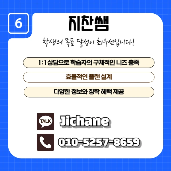 007_-_%EB%B3%B5%EC%82%AC%EB%B3%B8.png?type=w1