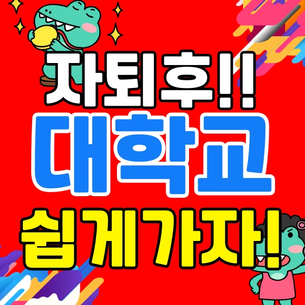 001_-_%EB%B3%B5%EC%82%AC%EB%B3%B8.png?type=w966