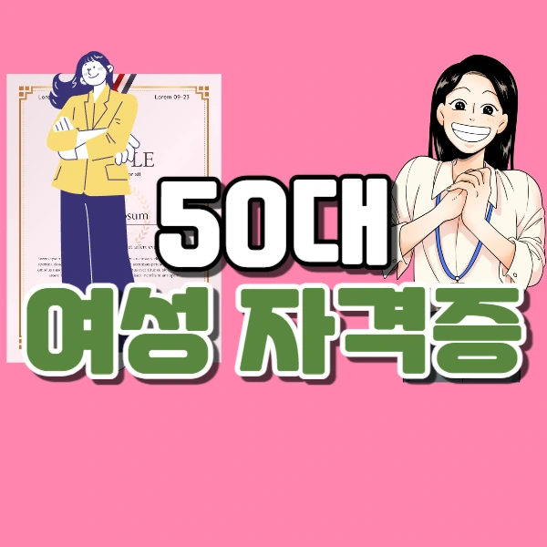 0000_-_%EB%B3%B5%EC%82%AC%EB%B3%B8.jpg?type=w773