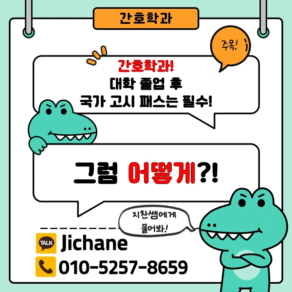 002_-_%EB%B3%B5%EC%82%AC%EB%B3%B8.png?type=w1