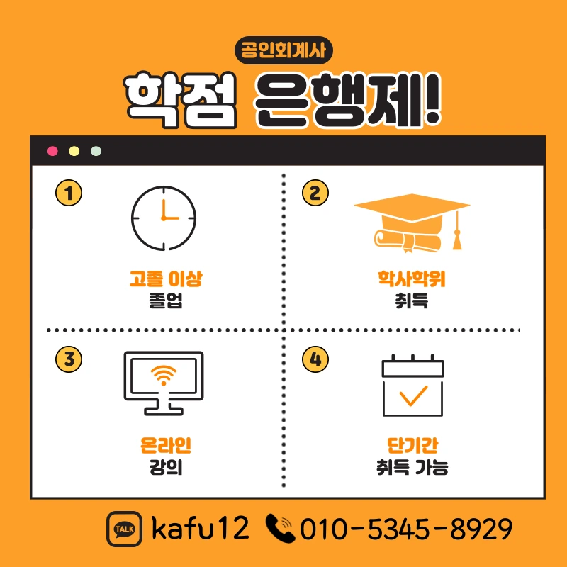 4(%ED%9E%88%EB%93%A0).png?type=w1