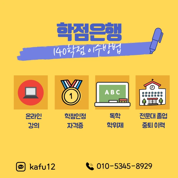 003_-_%EB%B3%B5%EC%82%AC%EB%B3%B8.png?type=w1