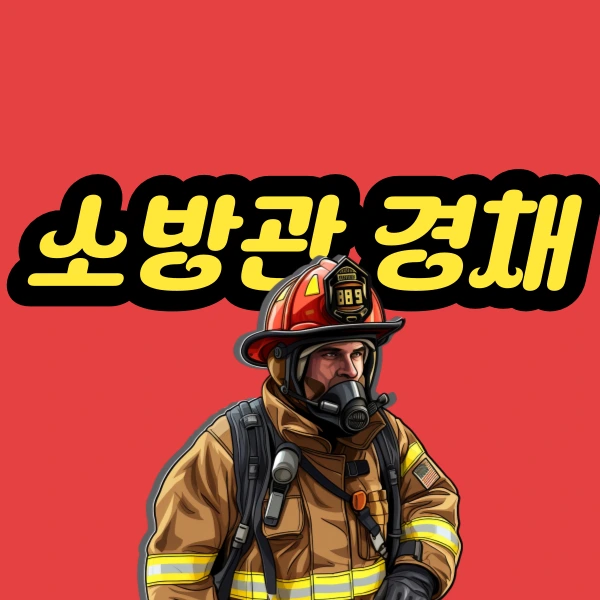 001_-_%EB%B3%B5%EC%82%AC%EB%B3%B8.png?type=w966