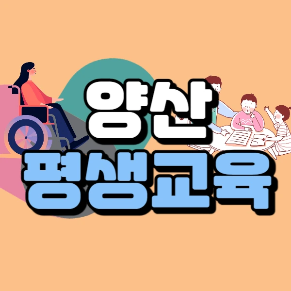 0000_-_%EB%B3%B5%EC%82%AC%EB%B3%B8.jpg?type=w773