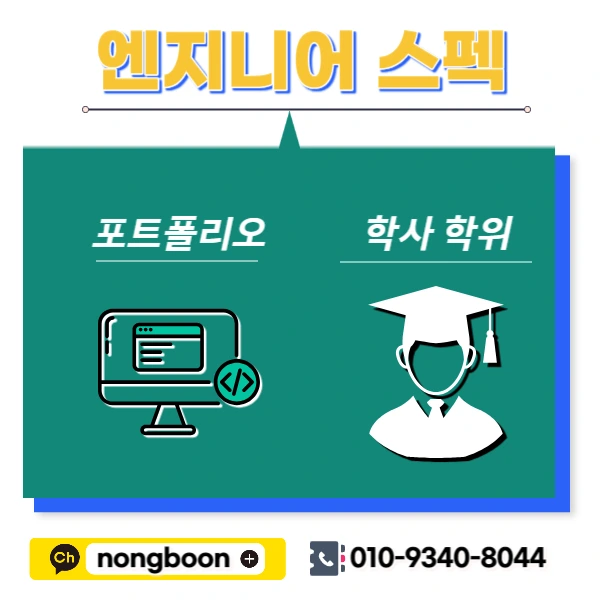 004_-_%EB%B3%B5%EC%82%AC%EB%B3%B8.jpg?type=w1