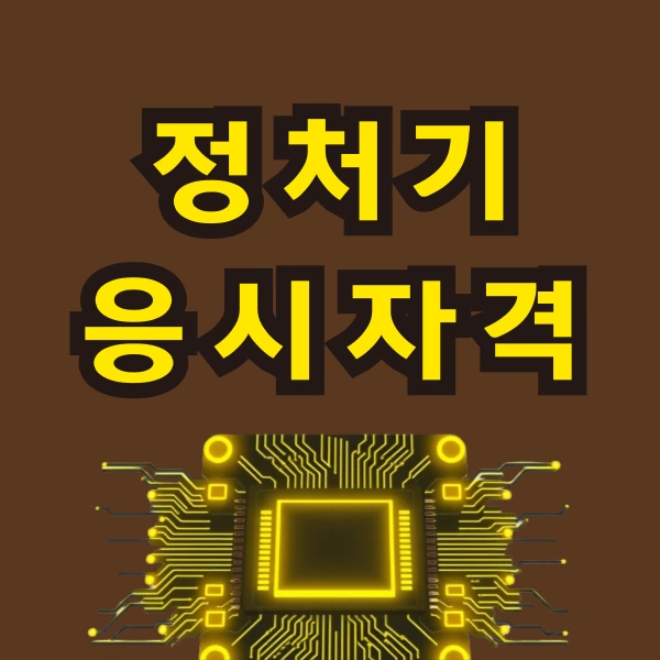 001_-_%EB%B3%B5%EC%82%AC%EB%B3%B8.png?type=w773