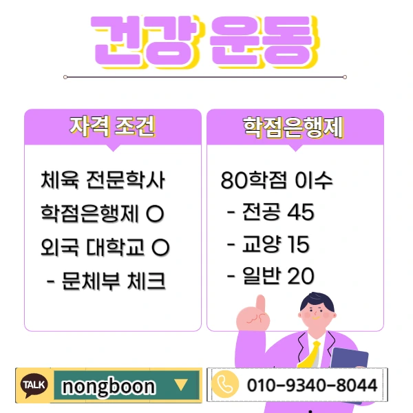 002_-_%EB%B3%B5%EC%82%AC%EB%B3%B8.jpg?type=w1