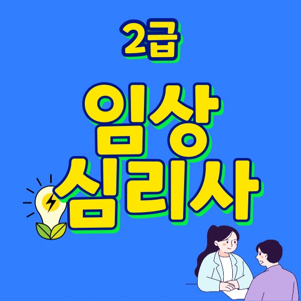 001_-_%EB%B3%B5%EC%82%AC%EB%B3%B8.png?type=w800