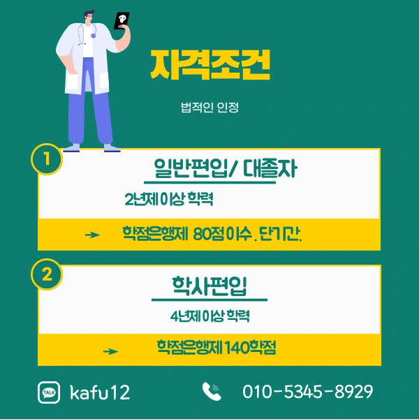 003_-_%EB%B3%B5%EC%82%AC%EB%B3%B8.png?type=w1