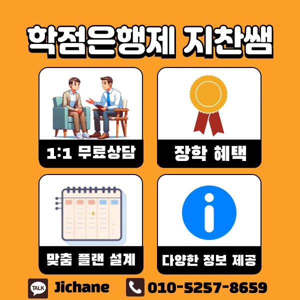 006_-_%EB%B3%B5%EC%82%AC%EB%B3%B8.png?type=w1