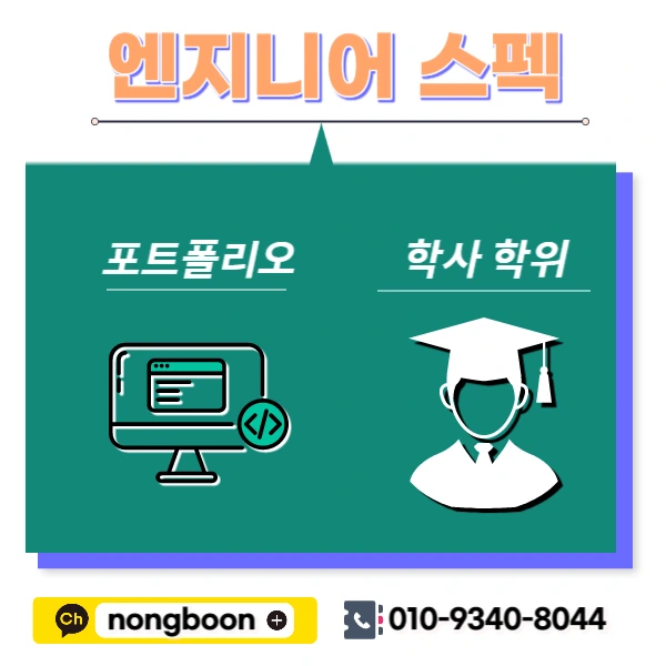 004_-_%EB%B3%B5%EC%82%AC%EB%B3%B8.jpg?type=w1