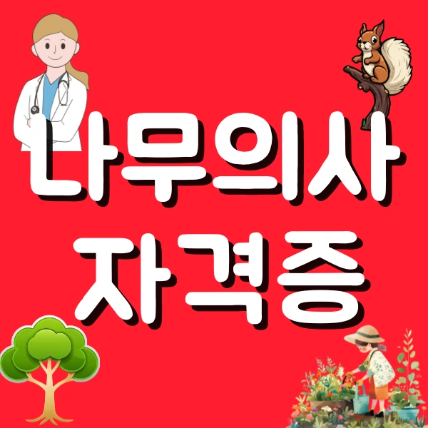 001_-_%EB%B3%B5%EC%82%AC%EB%B3%B8.png?type=w800