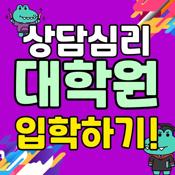 001_-_%EB%B3%B5%EC%82%AC%EB%B3%B8.png?type=w773