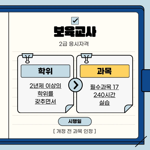 004_-_%EB%B3%B5%EC%82%AC%EB%B3%B8.png?type=w1