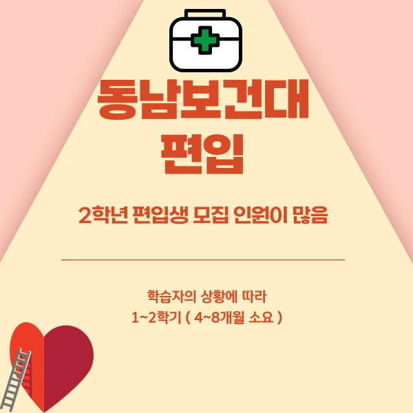 003_-_%EB%B3%B5%EC%82%AC%EB%B3%B8.png?type=w966