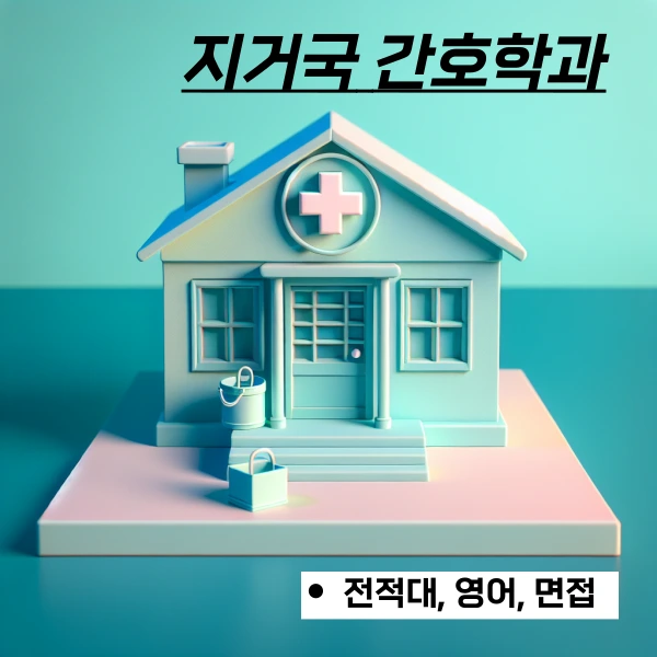 003_-_%EB%B3%B5%EC%82%AC%EB%B3%B8.png?type=w1