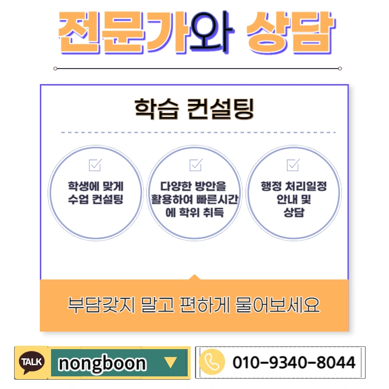 006_-_%EB%B3%B5%EC%82%AC%EB%B3%B8.jpg?type=w1