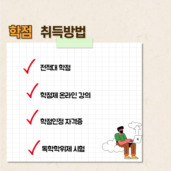 005_-_%EB%B3%B5%EC%82%AC%EB%B3%B8.png?type=w1