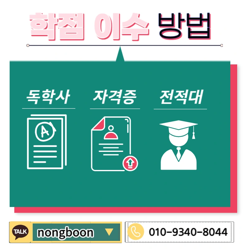 004_-_%EB%B3%B5%EC%82%AC%EB%B3%B8.jpg?type=w1