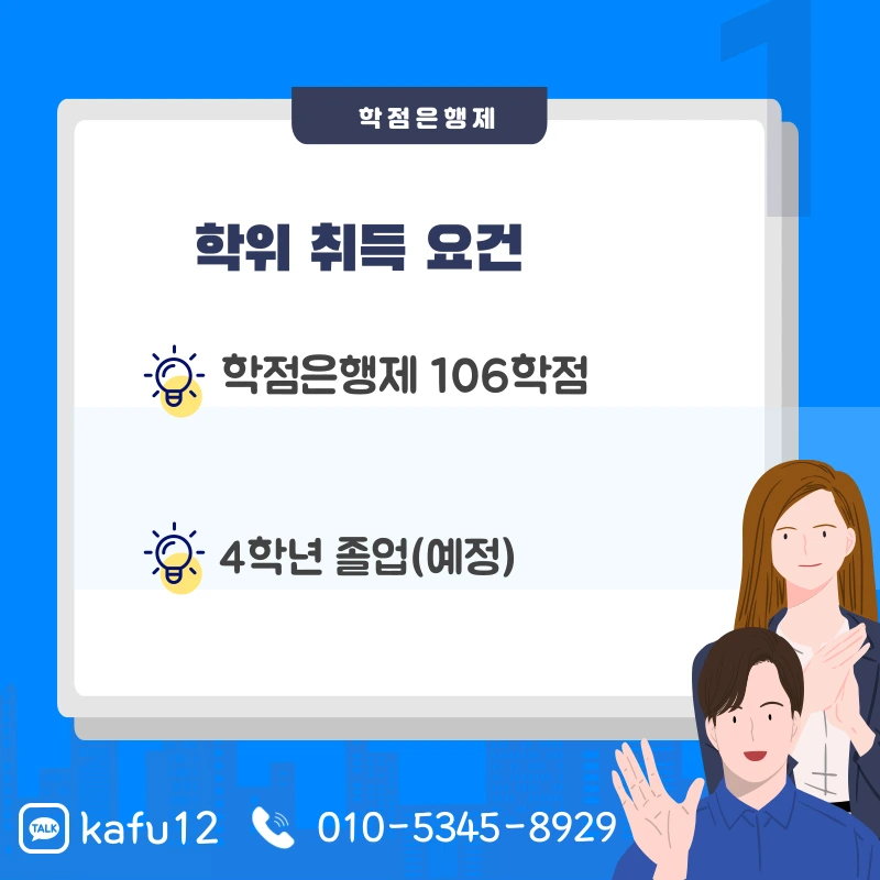 002_-_%EB%B3%B5%EC%82%AC%EB%B3%B8.png?type=w1