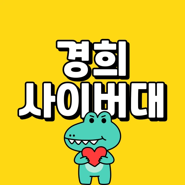 001_-_%EB%B3%B5%EC%82%AC%EB%B3%B8.png?type=w773