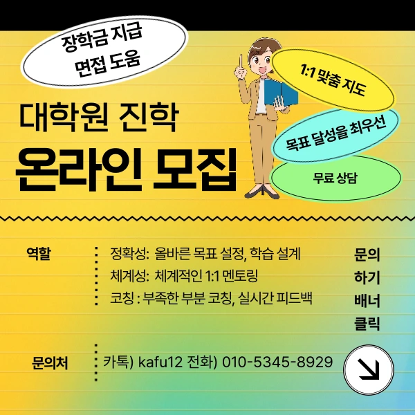 006_-_%EB%B3%B5%EC%82%AC%EB%B3%B8.png?type=w1