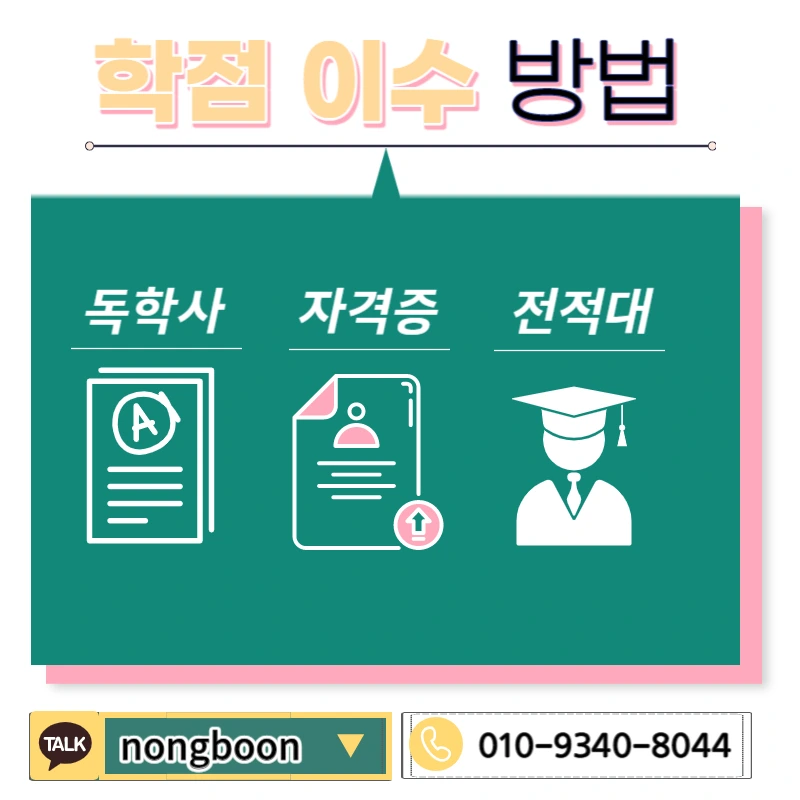 004_-_%EB%B3%B5%EC%82%AC%EB%B3%B8.jpg?type=w1