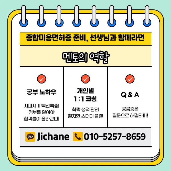 005_-_%EB%B3%B5%EC%82%AC%EB%B3%B8.png?type=w1