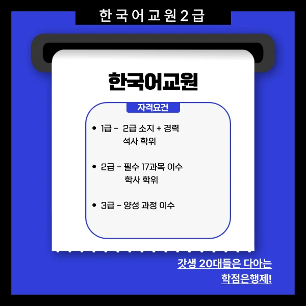 002_-_%EB%B3%B5%EC%82%AC%EB%B3%B8.png?type=w1