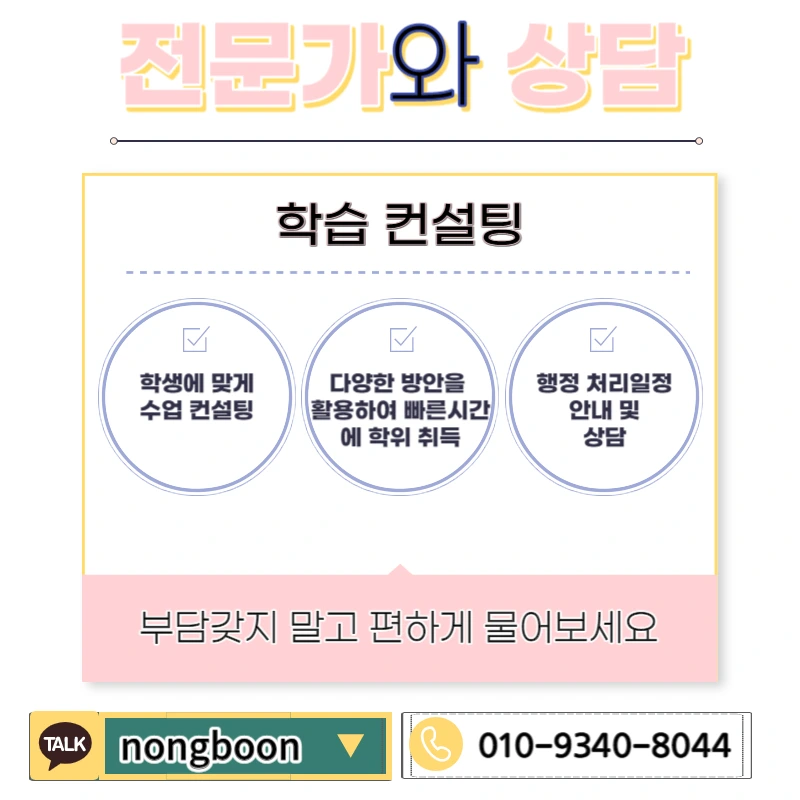 006_-_%EB%B3%B5%EC%82%AC%EB%B3%B8.jpg?type=w1