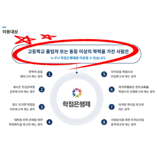 004_-_%EB%B3%B5%EC%82%AC%EB%B3%B8.png?type=w773