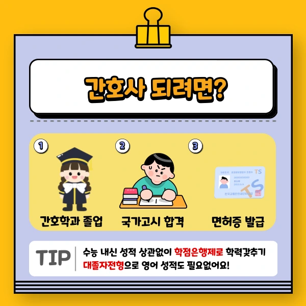 002_-_%EB%B3%B5%EC%82%AC%EB%B3%B8.png?type=w1