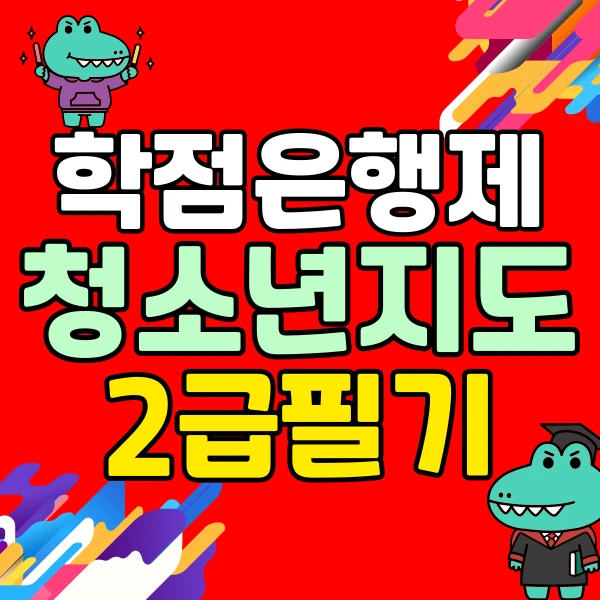 001_-_%EB%B3%B5%EC%82%AC%EB%B3%B8.png?type=w966