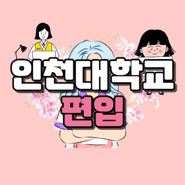 0000_-_%EB%B3%B5%EC%82%AC%EB%B3%B8.jpg?type=w966