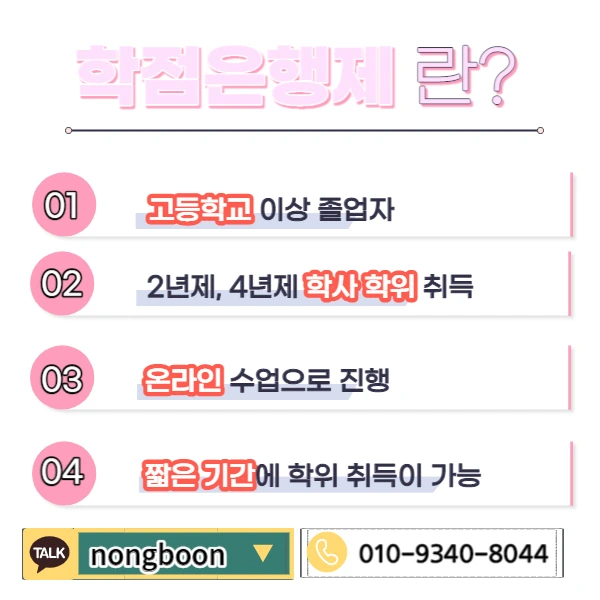 003_-_%EB%B3%B5%EC%82%AC%EB%B3%B8.jpg?type=w1